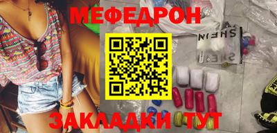 наркотики Апрелевка