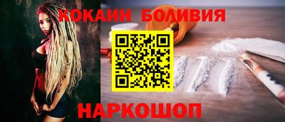 наркотики Апрелевка