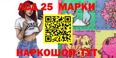 наркотики Апрелевка