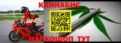 мескалин Аргун