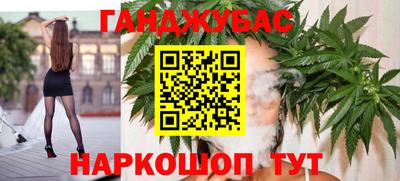 наркотики Апрелевка