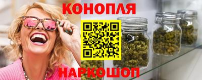 MESCALINE Апшеронск