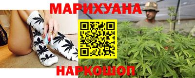 MESCALINE Апшеронск