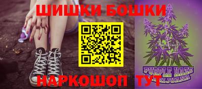 MESCALINE Апшеронск