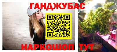 наркотики Апрелевка