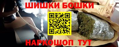 мескалин Аргун