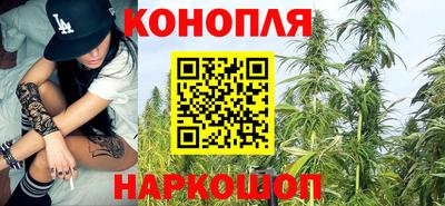 бутик Балашиха