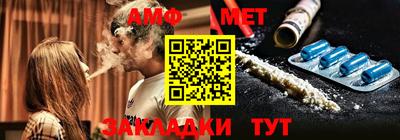 мескалин Аргун