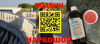 наркотики Апрелевка