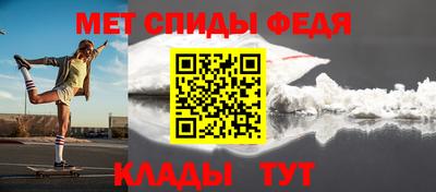 мескалин Аргун