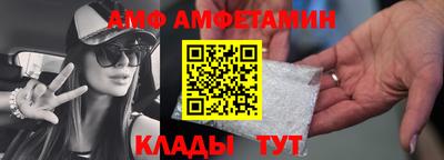 MESCALINE Апшеронск