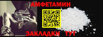 наркотики Апрелевка