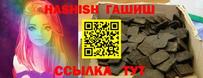 наркотики Апрелевка
