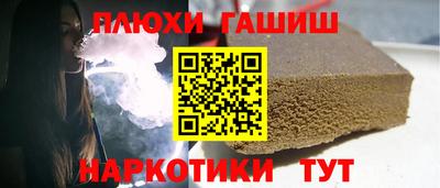 наркотики Апрелевка