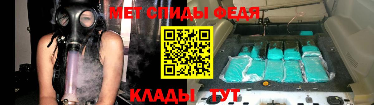Бошки Шишки Ахтубинск
